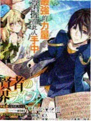 声优茶话会 第二季 现场图